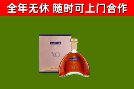 忠市回收马爹利洋酒